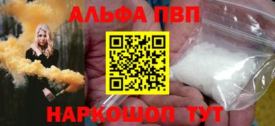 герыч Донской
