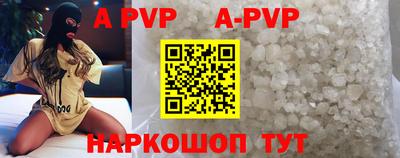 герыч Донской