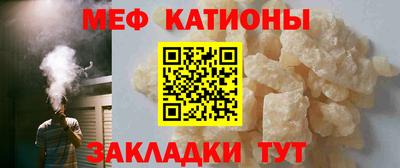 экстази Донецк