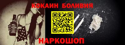 экстази Донецк