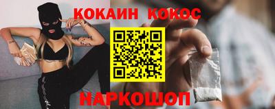 не бодяженный Дубна