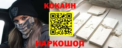 герыч Донской