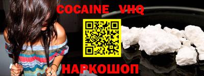 герыч Донской