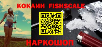 герыч Донской