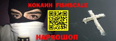 герыч Донской