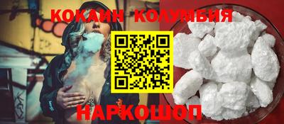 герыч Донской