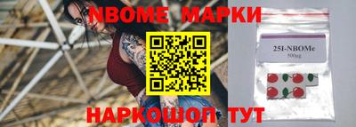 герыч Донской