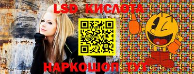 герыч Донской