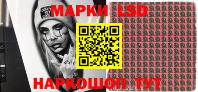 герыч Донской
