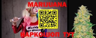герыч Донской