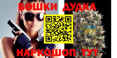 не бодяженный Дубна