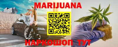 экстази Донецк
