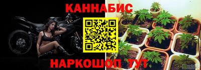 экстази Донецк