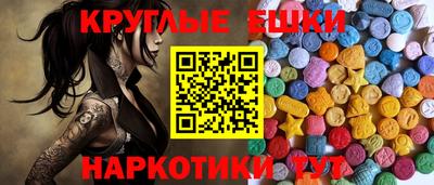 не бодяженный Дубна
