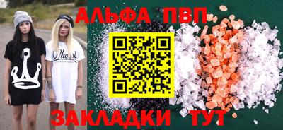 экстази Донецк