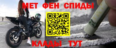 экстази Донецк