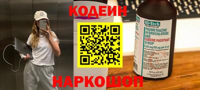 экстази Донецк