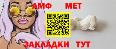 герыч Донской