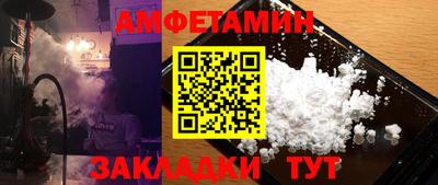 экстази Донецк