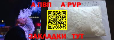 экстази Донецк