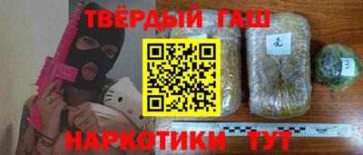 герыч Донской