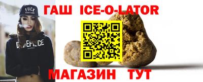 экстази Донецк