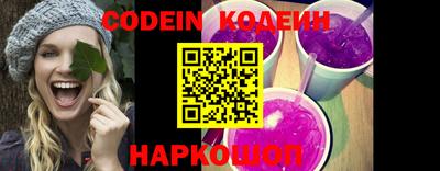 экстази Донецк