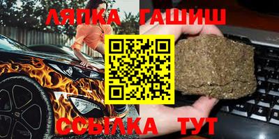 экстази Донецк