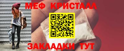 экстази Донецк