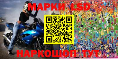 герыч Донской