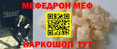 экстази Донецк