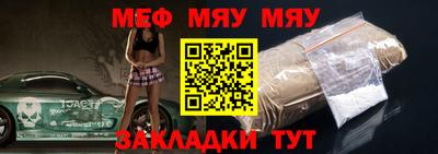 экстази Донецк