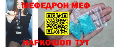 экстази Донецк