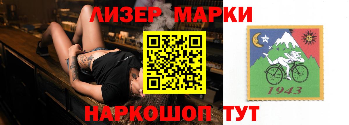 Лсд 25 экстази ecstasy  LSD-25 экстази кислота  Вход с VPN  ЛСД экстази  Ликино-Дулёво 